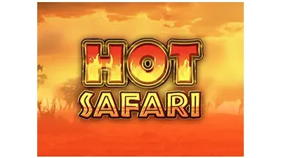 핫 사파리 Hot Safari
