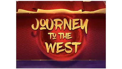 서부로 떠나는 여행