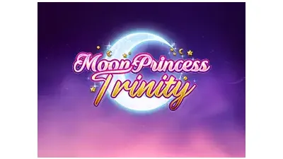 문 프린세스 트리니티