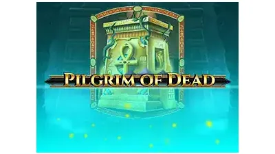 필그림 오브 데드