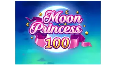 문 프린세스 100