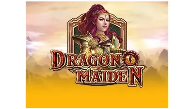 드래곤 메이든