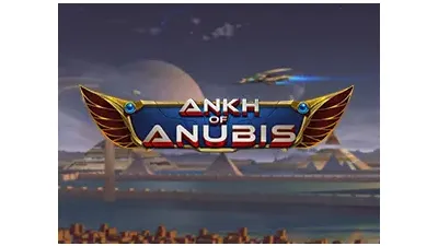 아누비스의 앙크