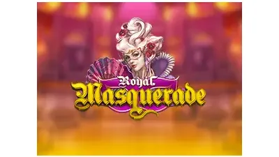 로얄 마스커레이드