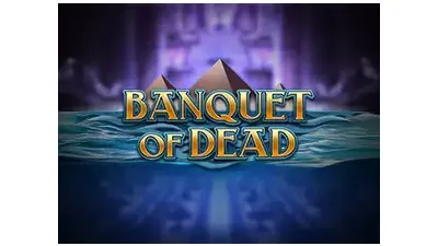 죽은 자들의 연회