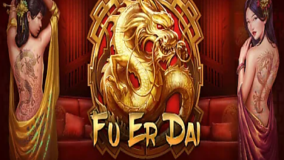 FU ER DAI